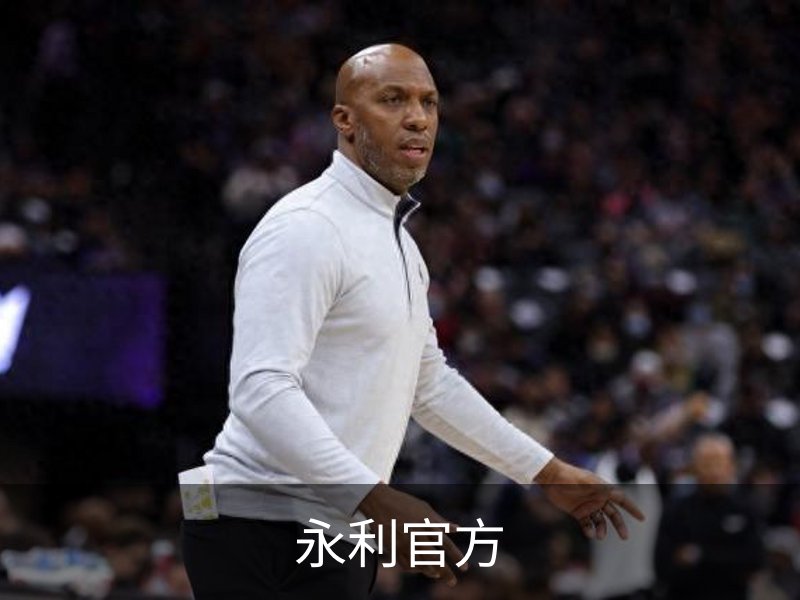 永利· (中国)唯一官方网站